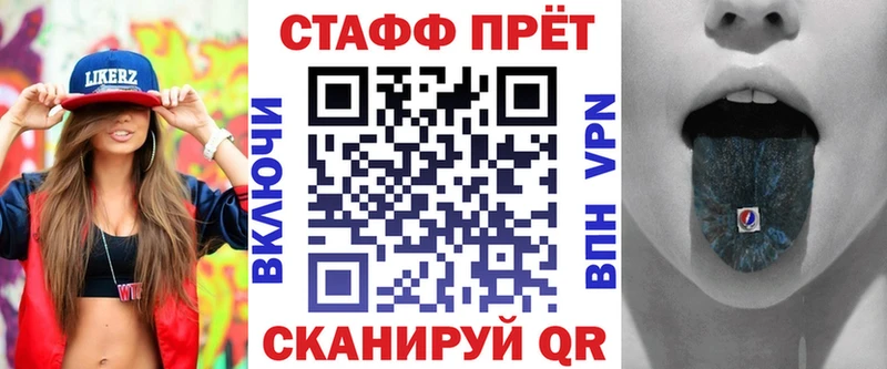 Как найти наркотики Джанкой Cocaine Гашиш hydra маркетплейс Бошки Шишки APVP
