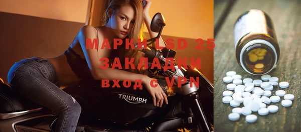 соль курить ск Вязники