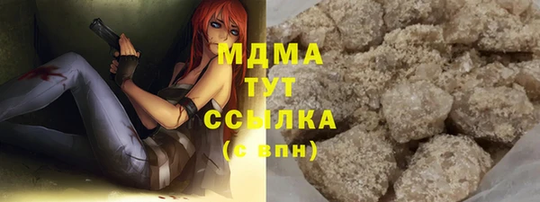 метадон Вяземский