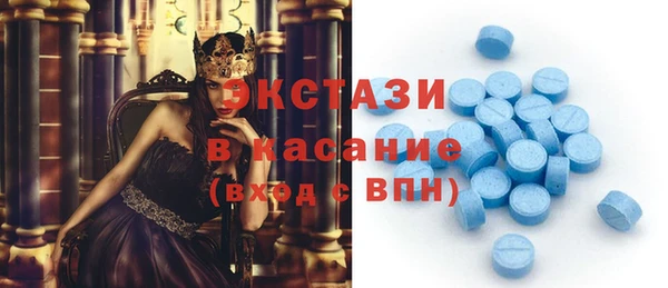 метадон Вяземский