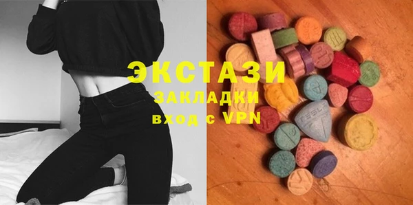 прущая мука Вязьма