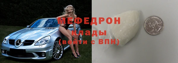 метадон Вяземский