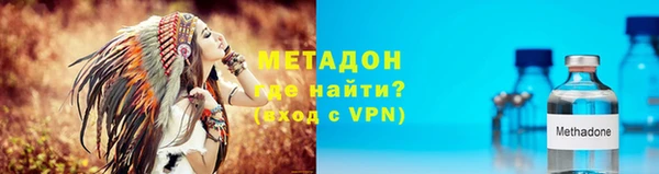 соль курить ск Вязники