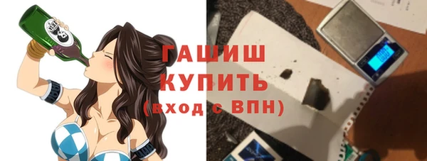 прущая мука Вязьма