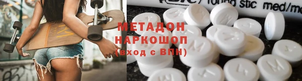 MESCALINE Горняк