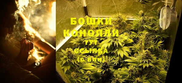 прущий лед Волоколамск