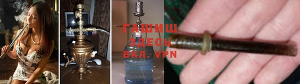 прущая мука Вязьма