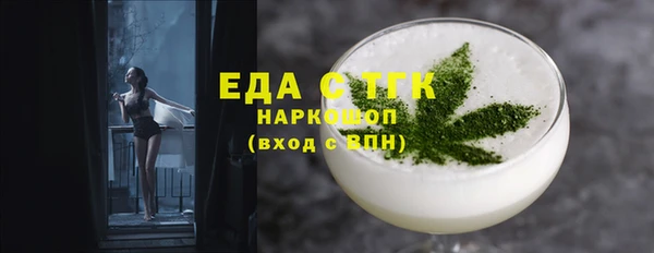 метадон Вяземский