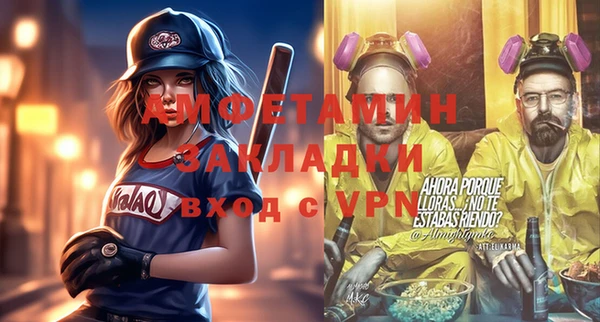 apvp Володарск