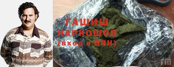 MESCALINE Горняк