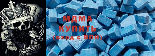 метадон Вяземский