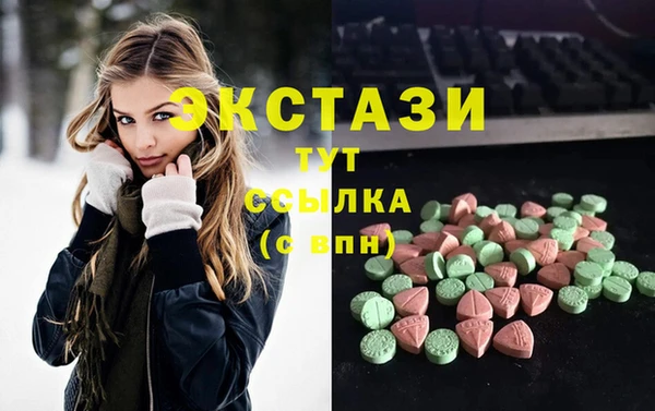 соль курить ск Вязники