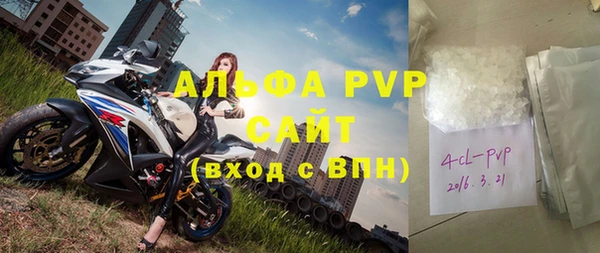 метадон Вяземский