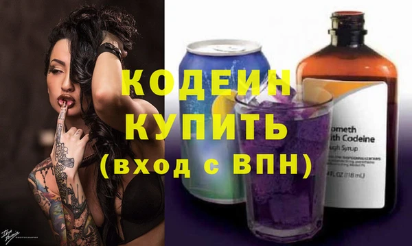 соль курить ск Вязники