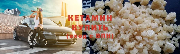 MESCALINE Горняк